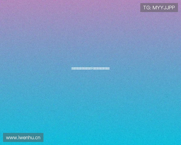 如何在苹果手机上下载安装小9直播并顺利使用详细教程