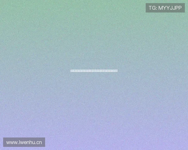 劲爆体育直播实时更新，精彩赛事一手掌握，极速赛事动态随时查看